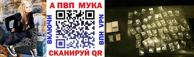 omg ТОР  Хабаровск  A PVP Crystall 