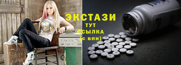 прущая мука Надым