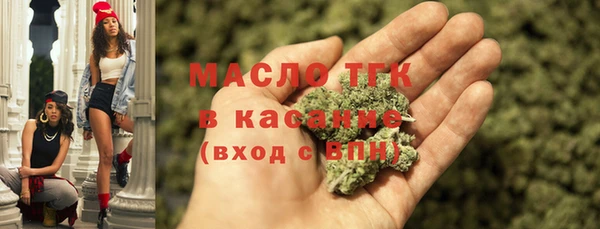 прущая мука Надым