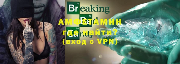 прущая мука Надым