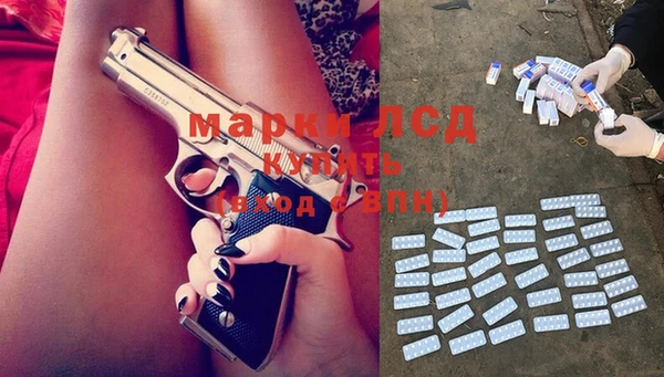прущая мука Надым