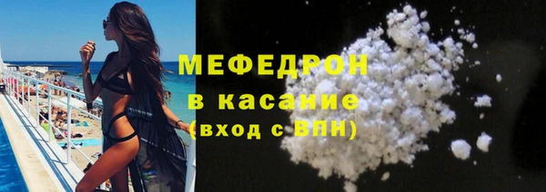 прущая мука Надым