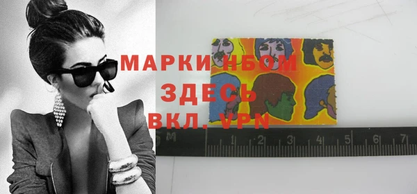 прущая мука Надым