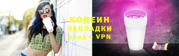 мдпв Наволоки