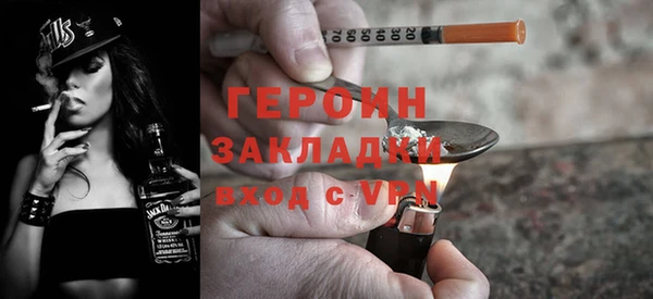 мдпв Наволоки