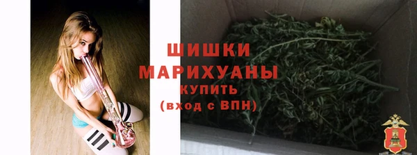 Альфа ПВП Михайлов