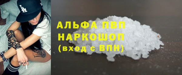 мдпв Наволоки