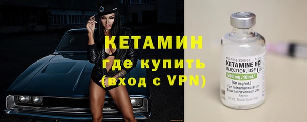 мдпв Наволоки