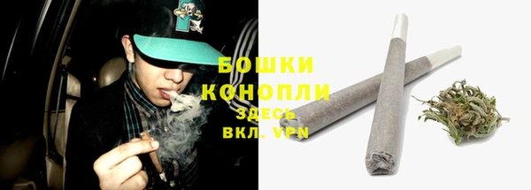 прущая мука Надым