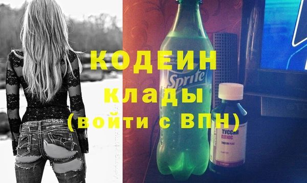 мдпв Наволоки