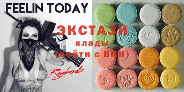 прущая мука Надым