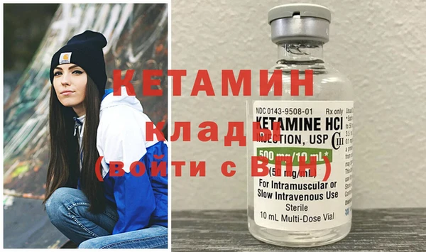 мдпв Наволоки