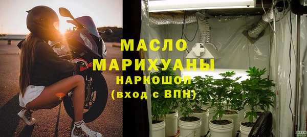 скорость Михайловка