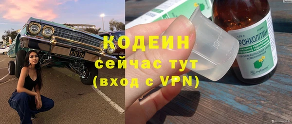 прущая мука Надым