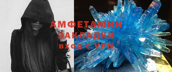 мдпв Наволоки