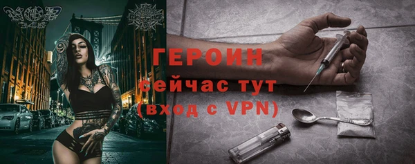 мдпв Наволоки