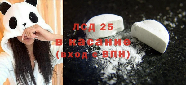 прущая мука Надым