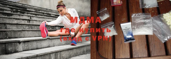мдпв Наволоки