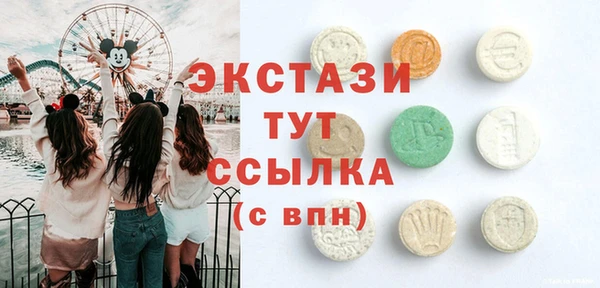 мдпв Наволоки