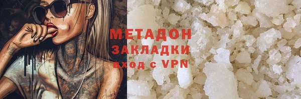 мдпв Наволоки