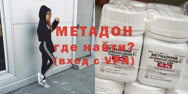 прущая мука Надым
