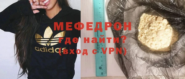 мдпв Наволоки