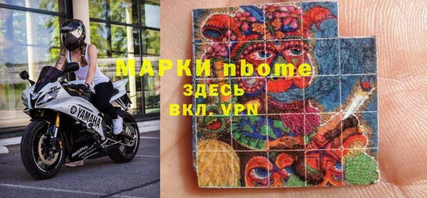 мет Михайловск