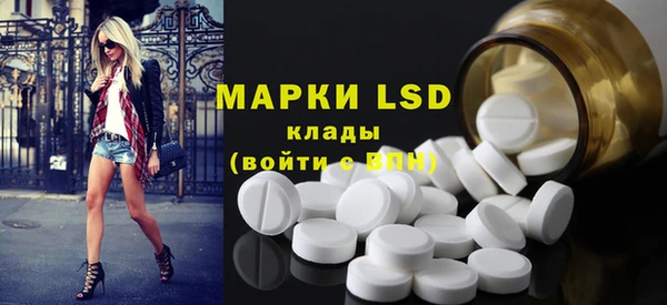 мдпв Наволоки