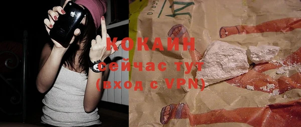мдпв Наволоки