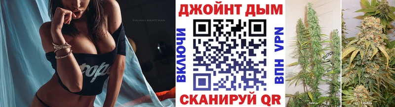 Канабис индика Хабаровск